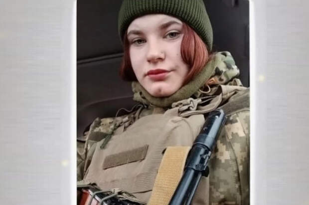 Под Славянском уничтожили куклу Зеленского: ликвидирована 48-я боевичка ВСУ