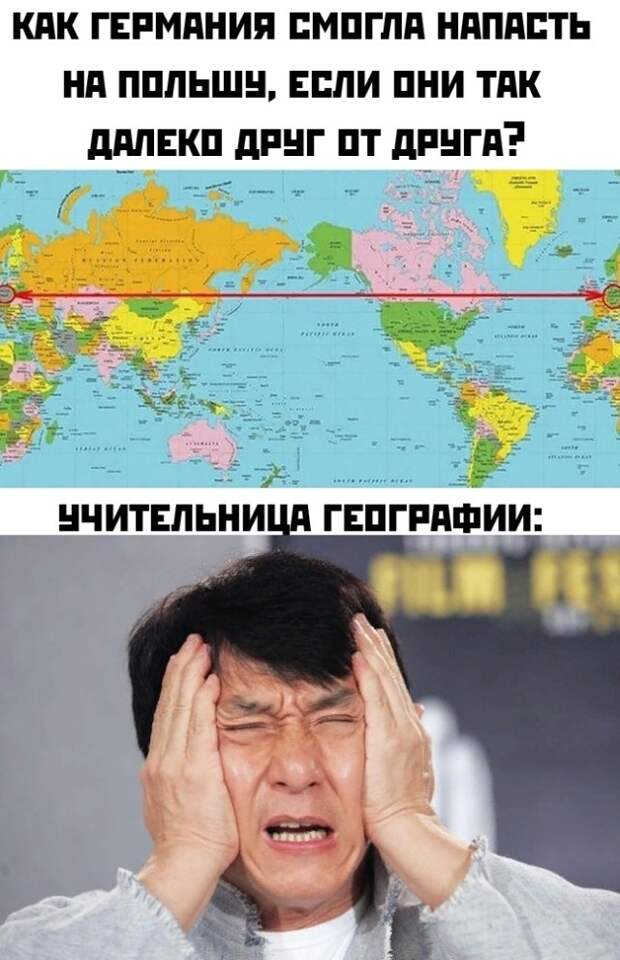 Смешные картинки вечер 21 января 2021