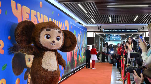 Сборы фильма "Чебурашка 2" на пятый день проката превысили 3 млрд рублей