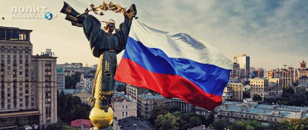 Россия и США могут договориться о постепенном уходе Запада с Украины. Взамен туда снова...