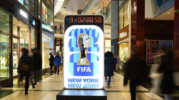 Министр спорта Ирана призвал ФИФА отнять чемпионат мира у США