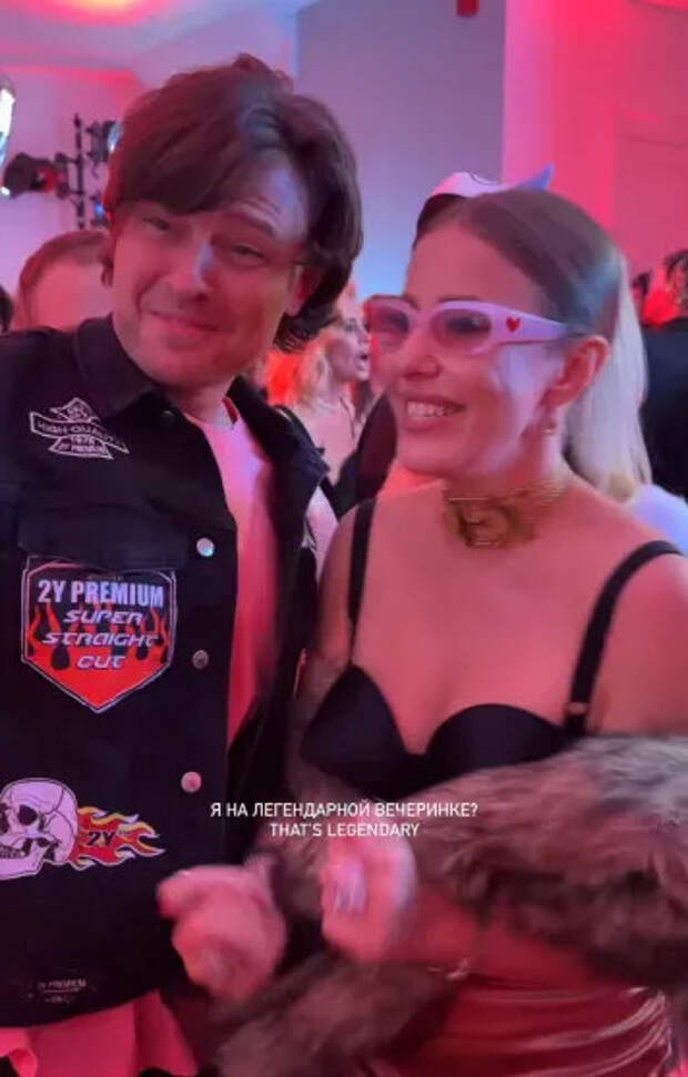 Прохор Шаляпин и Ксения Собчак