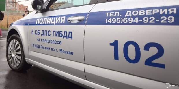В аварии на Волгоградке водители отделались испугом