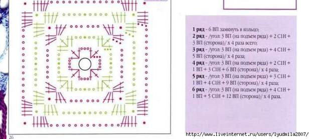 26- (700x314, 117Kb)