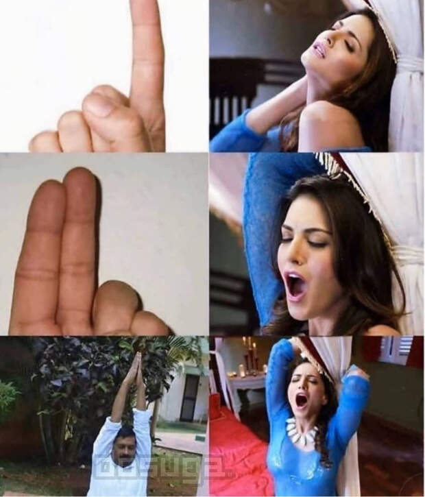 пошлые шутки
