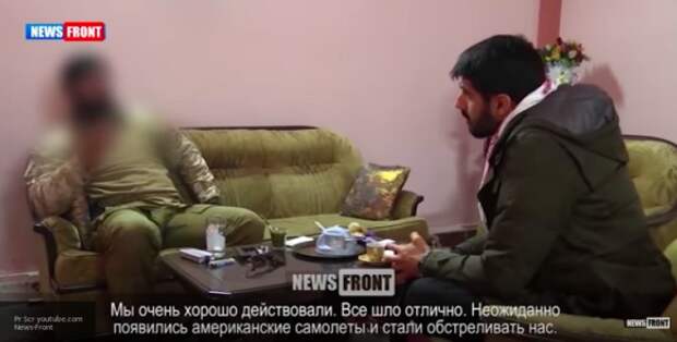 Террористы запрещенной в РФ ИГИЛ готовы снова действовать в Сирии, причем под "прикрытием" США
