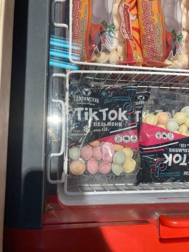 Колоритные кадры, которые наглядно рассказывают о жизни в России