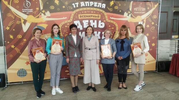 «Парад династий» и масштабное шоу. В Рязани отметят Всемирный день цирка