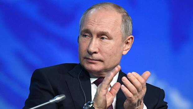 Президент РФ Владимир Путин на пленарном заседании V Международного арктического форума Арктика – территория диалога в Санкт-Петербурге. 9 апреля 2019 Президент РФ Владимир Путин на пленарном заседании V Международного арктического форума Арктика – территория диалога в Санкт-Петербурге. 9 апреля 2019