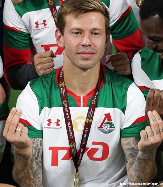 Федор Смолов ходит по ресторанам с грудной дочерью