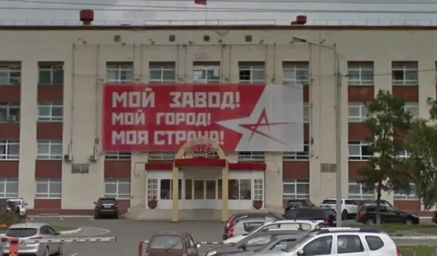 Гендиректор «Релеро» Андрей Аршинин отправлен в отставку