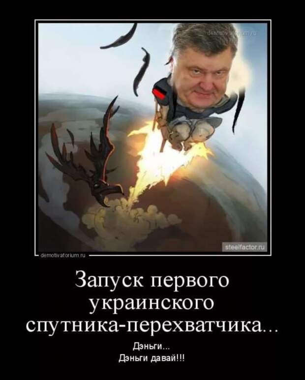 Прикольные демотиваторы с надписями. Подборка chert-poberi-dem-chert-poberi-dem-30200303112020-6 картинка chert-poberi-dem-30200303112020-6