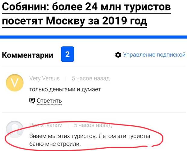 kartinok-intepesnyh-prikolnyh-kartinki-smeshnye-kartinki-fotoprikoly