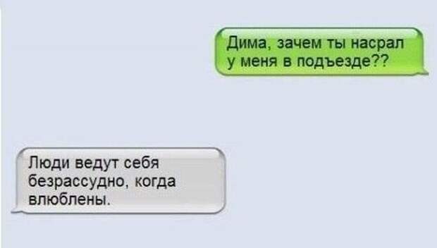 СМС-бомба! Гарантия 100%