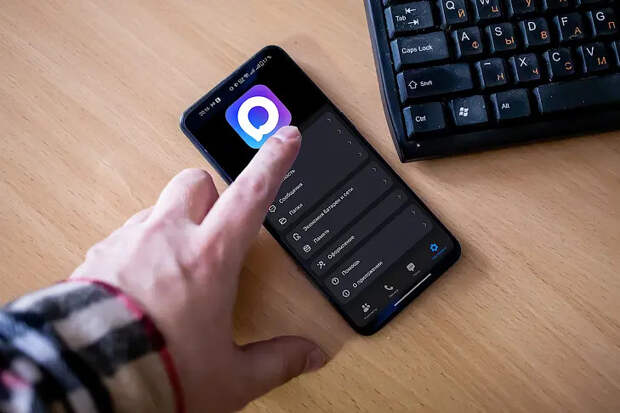 Полезные сервисы в MAX внедрены в социальной сфере региона в 2025 году