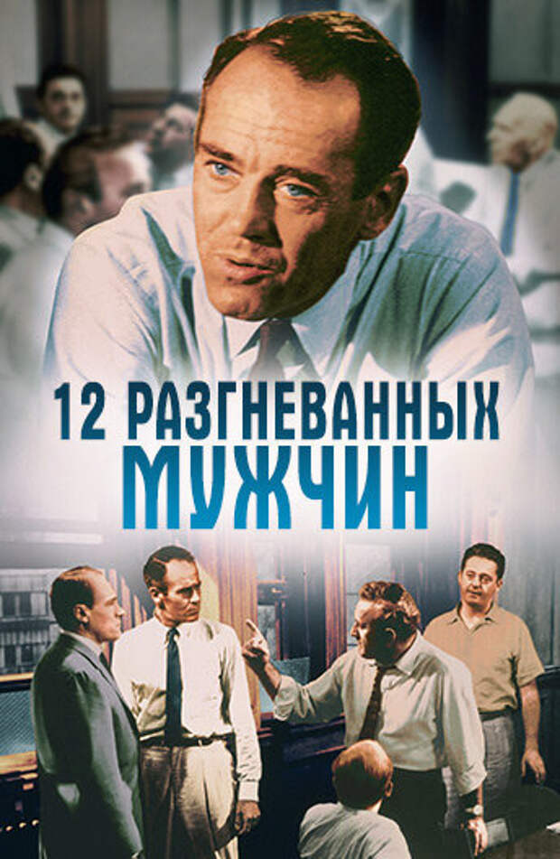 15 ценных фильмов, которые необходимо посмотреть хотя бы раз в жизни.