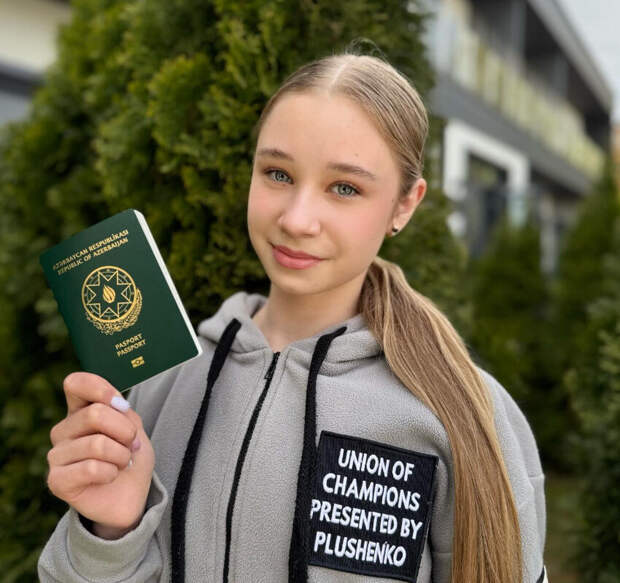 Фигуристка Жилина заявила, что получила паспорт Азербайджана
