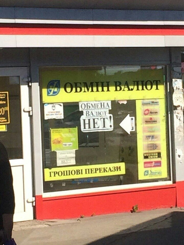 Кругом шаблоны так и рвутся! Кругом шаблоны так и рвутся!
