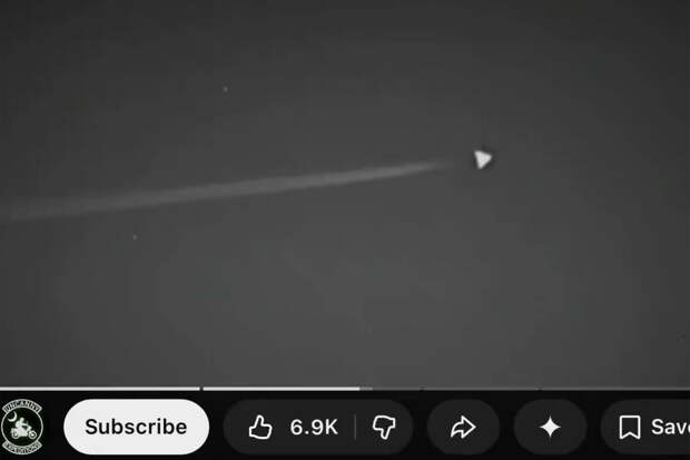 В районе "Зоны 51" в Неваде начались испытания неизвестного летательного объекта