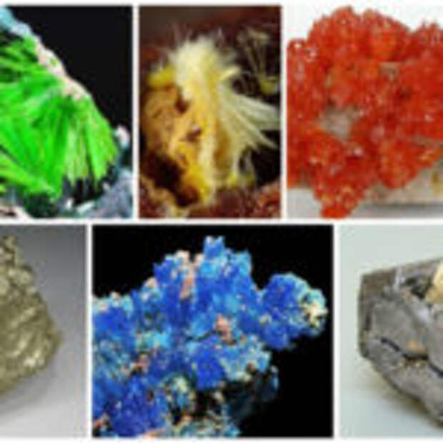 Смертельно опасные камни и минералы