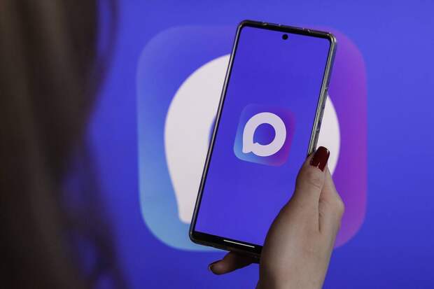 ✉️ Друзья, не исключено, что в какой-то момент работа Телеграм может стать