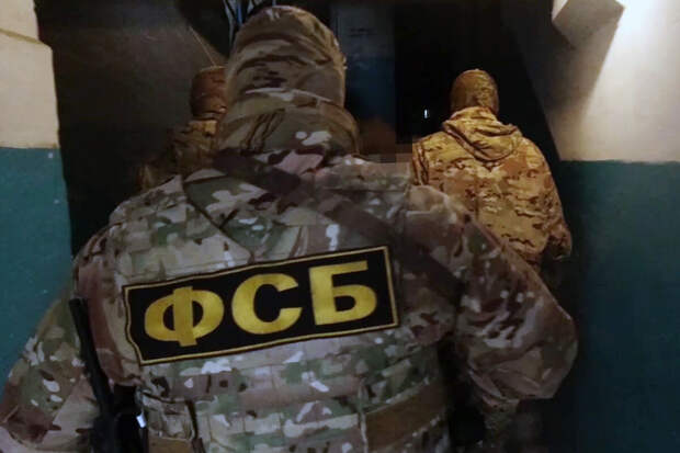 ФСБ задержала в Брянской области мужчину, хотевшего воевать против России