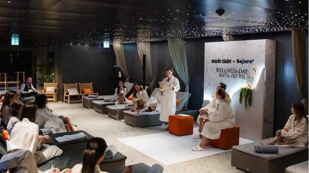 Как прошел wellness day Marie Claire х «Герофарм» — «Жить легко!»