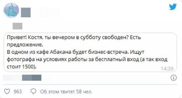 Фотографы поймут Фотографы поймут