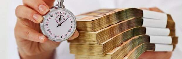 Как казахстанцам подать заявление на списание кредита