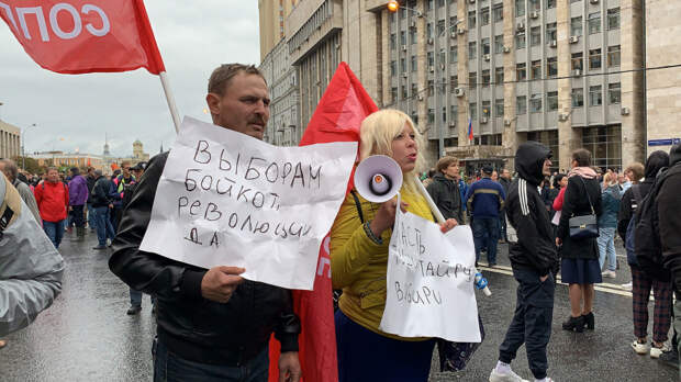 Организаторы беспорядков в Москве и Гонконге действуют одинаково, получая указания из США