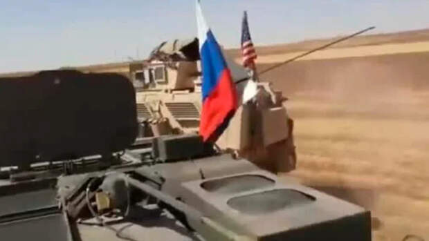 США готовят ответ России на таран американских военных машин в Сирии