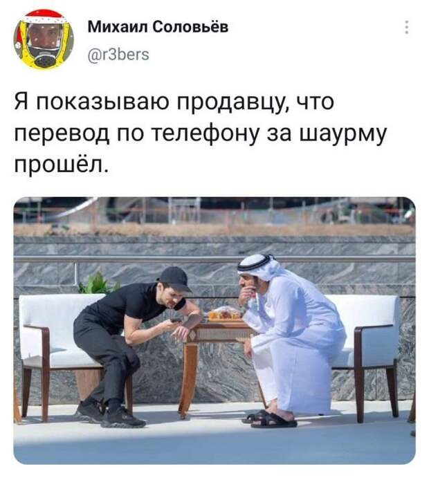 Подборка забавных твитов обо всем Подборка забавных твитов обо всем