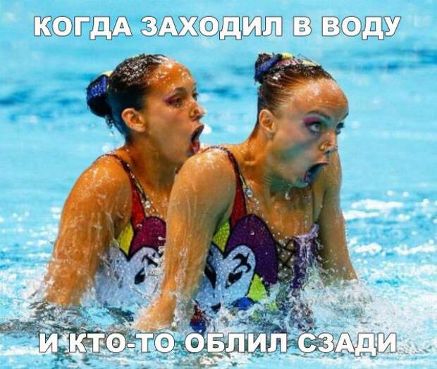 Позитивный пост+142