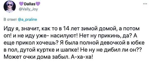 Иногда они становятся неудобными и больше напоминают черный юмор Иногда они становятся неудобными и больше напоминают черный юмор