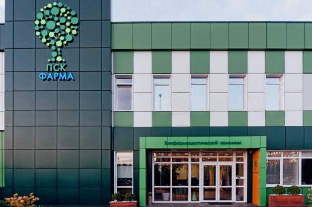 «ПСК Фарма» разрабатывает 8 новых препаратов для лечения астмы и ХОБЛ