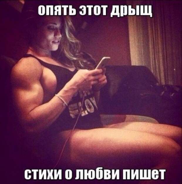 Коллекция прикольных кaртинок со смешными подписями  прикол, юмор