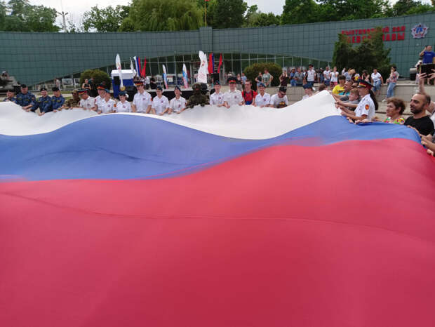 Мероприятия в День России в Краснодаре: торжественная церемония, флешмобы, акции, велозаезд, концерты