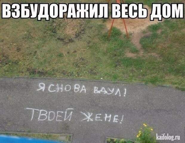 Лучшие открытки 2015-го года (85 картинок) Лучшие открытки 2015-го года (85 картинок)