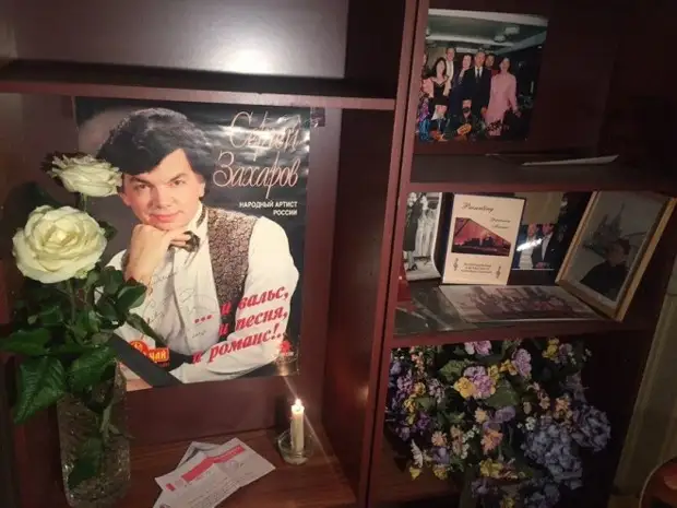 Сергей захаров биография личная жизнь причина смерти