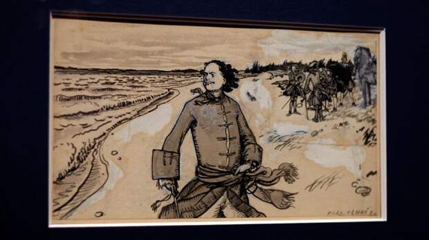 Фото: Евгений Хакназаров