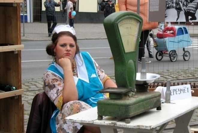 Необычные методы!