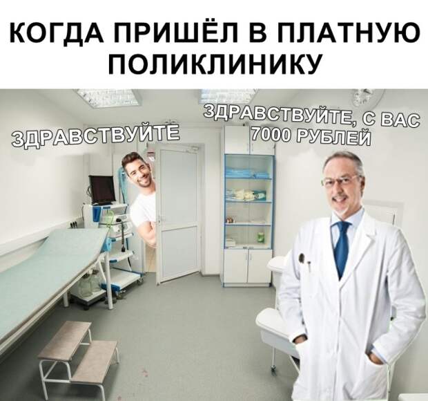 www.vsyako.net