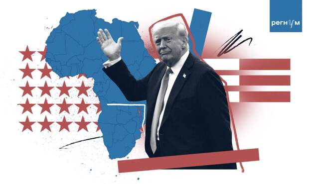 Трамп допустил повторные удары по Нигерии