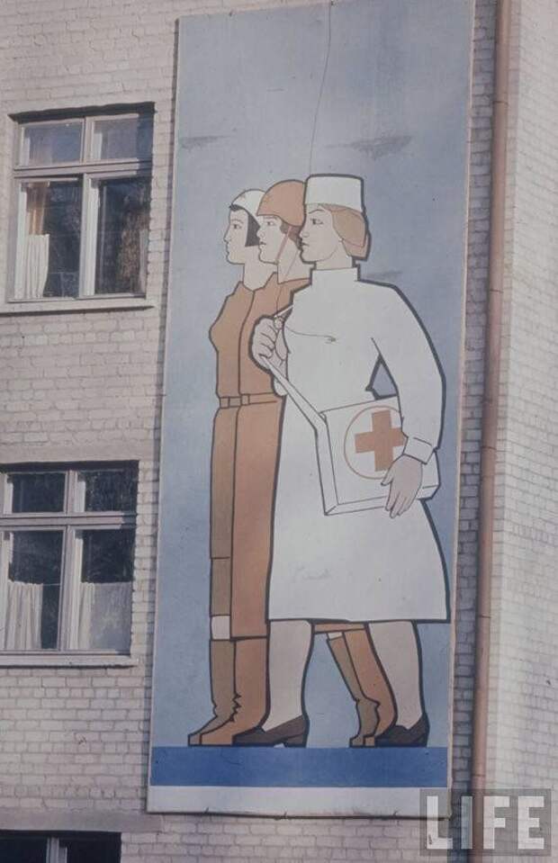 Какой была бесплатная медицина в СССР