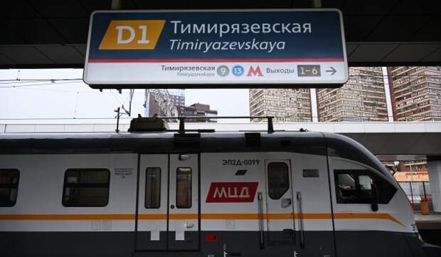 Загрутдинов: Более чем на 80% завершено устройство котлованов южного пешеходного перехода у городского вокзала Тимирязевская
