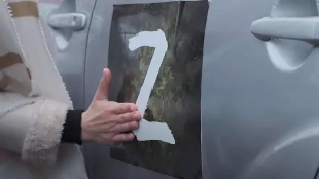 Смоленская фабрика выпустила коллекцию одежды с символикой спецоперации