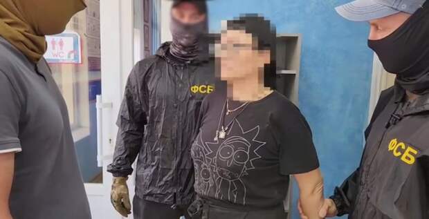 Вам предъявлено обвинение в... Скрин: ФСБ России.