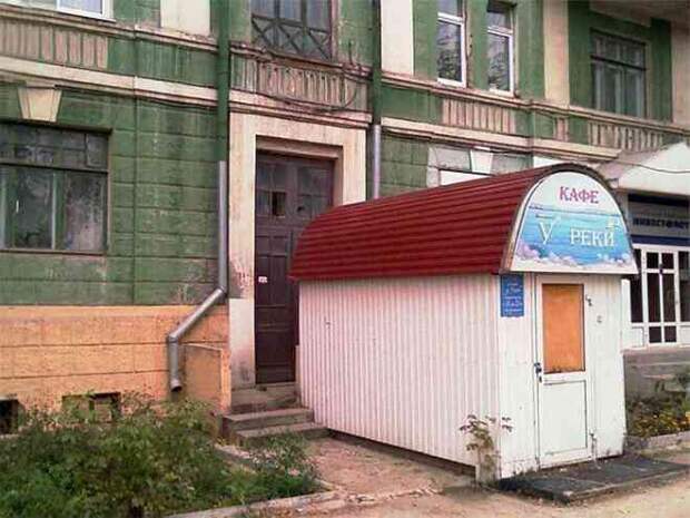 Чудеса русской архитектурной мысли