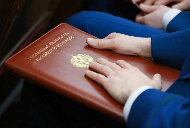 В России признали нежелательной украинскую компанию