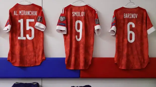 Сборная России объявила состав на матч с Хорватией